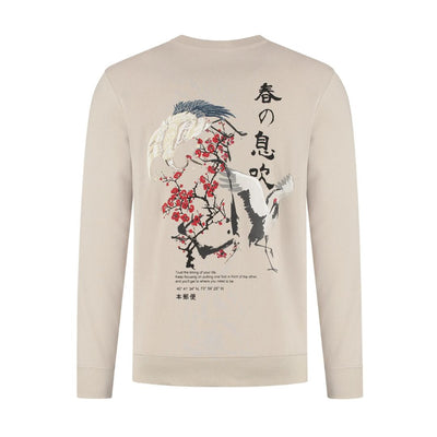 Jack&Jones Férfi Jorbradley Culture Pulóver I Bézs