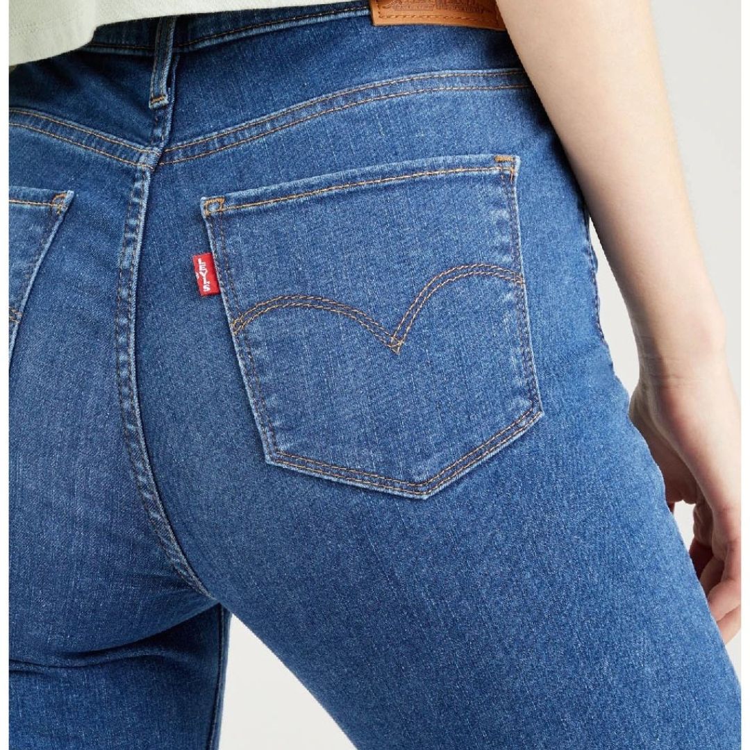 Levi's 720™ Super Skinny Női Farmernadrág I Kék
